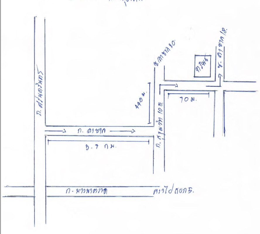 Condominium Bangkok Bang Na Bang Na 1761984