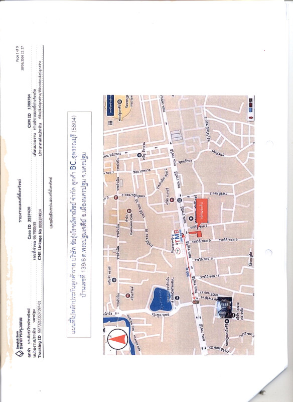 Townhouse Nakhon Pathom Mueang Nakhon Pathom Sanam Chan 1476793