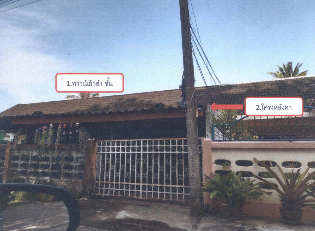Townhouse Prachuap Khiri Khan Mueang Prachuap Khiri Khan Huai Sai 461016