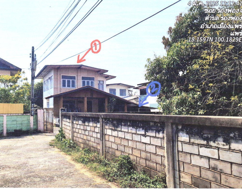 Single house Phrae Mueang Phrae Thung Hong 873905