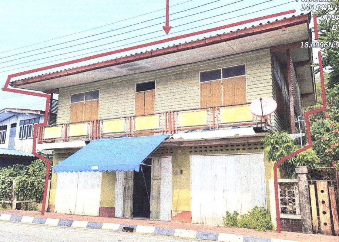 Single house Phrae Long Ban Pin 1078200