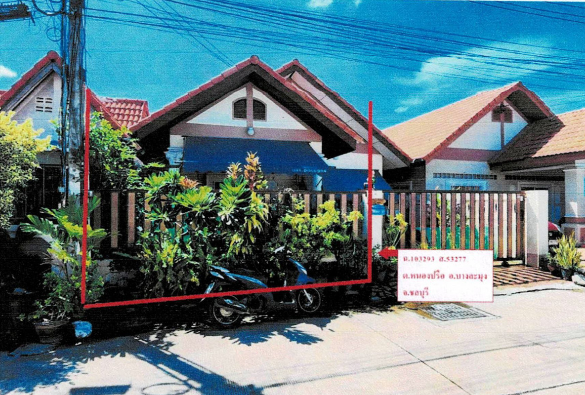 Townhouse Chon Buri Bang Lamung Nong Prue 1445360