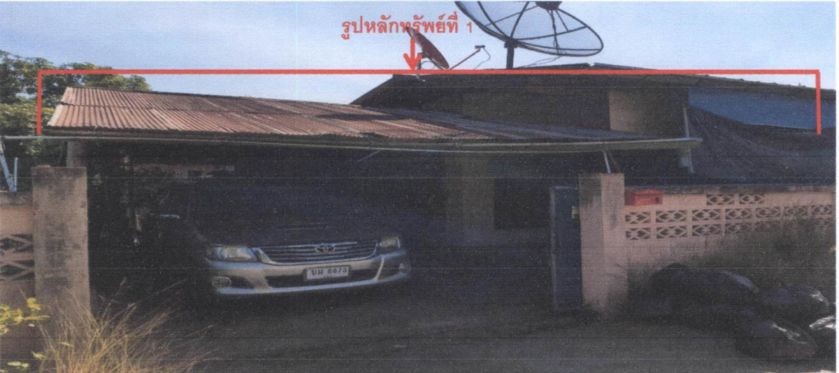บ้านเดี่ยว แพร่ เมืองแพร่ วังธง 446040