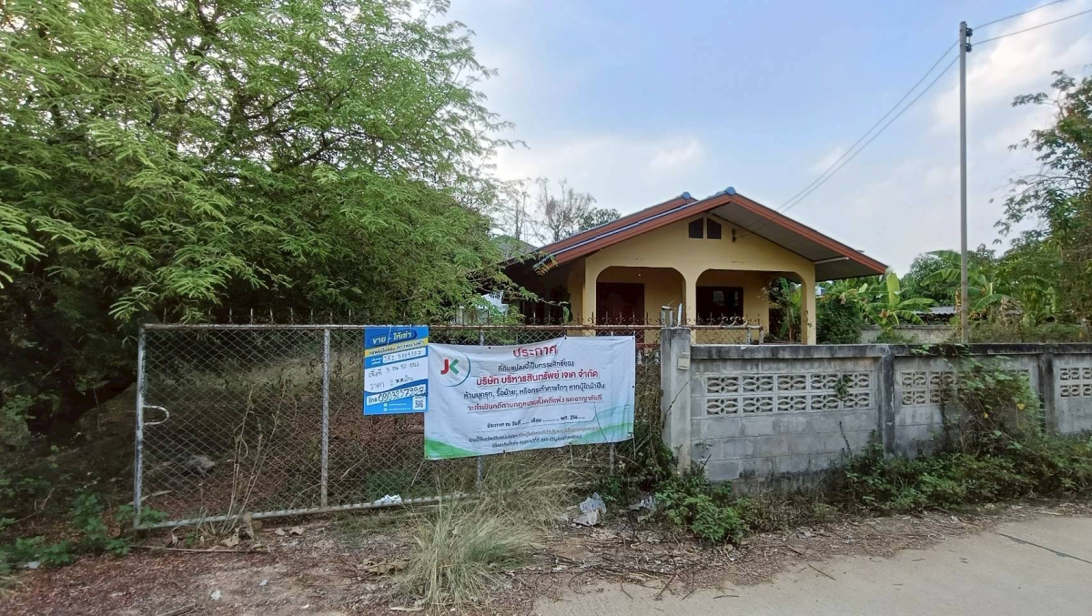 Single house Phayao Mueang Phayao Mae Ka 2820000