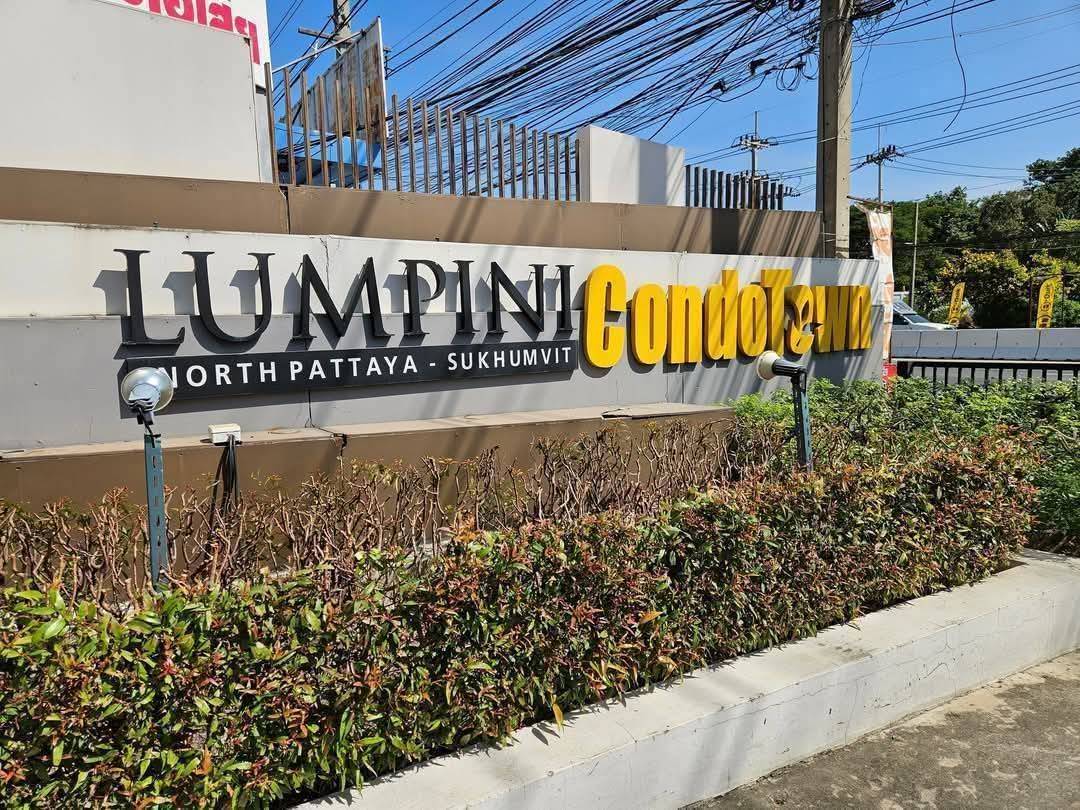 คอนโด ลุมพินี ทาว์ พัทยาเหนือ ชลบุรี บางละมุง หนองปรือ 1290000