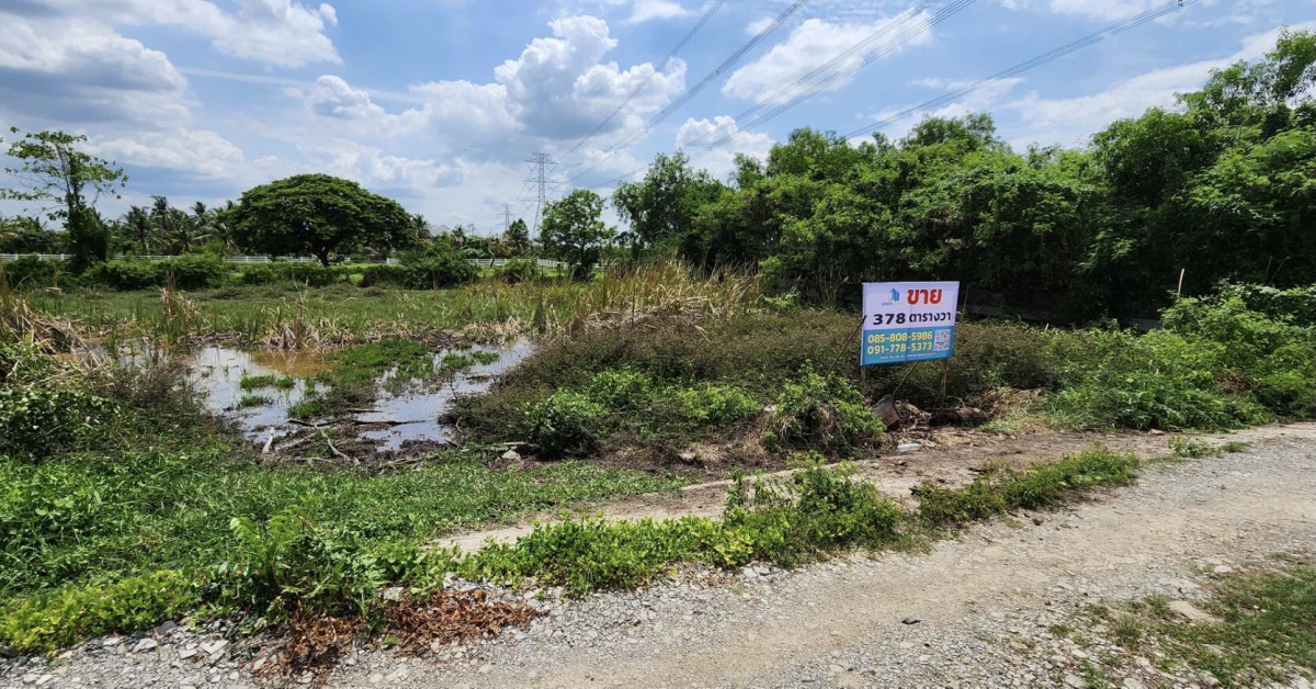 Residential land/lot Bangkok Nong Chok Khok Faet 1350000