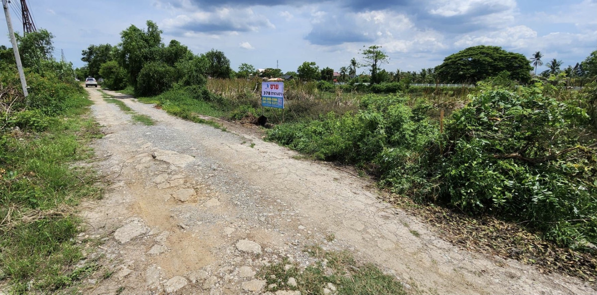 Residential land/lot Bangkok Nong Chok Khok Faet 1350000
