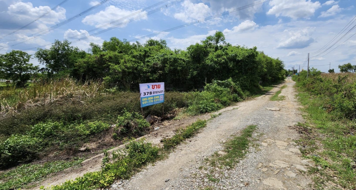 Residential land/lot Bangkok Nong Chok Khok Faet 1350000