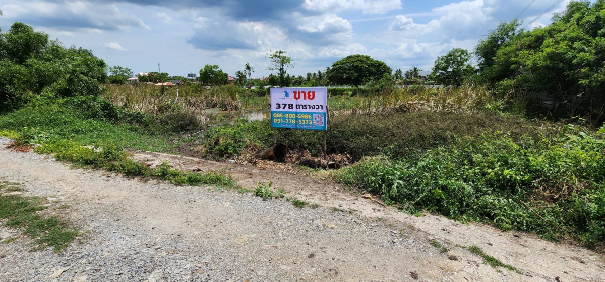 Residential land/lot Bangkok Nong Chok Khok Faet 1350000
