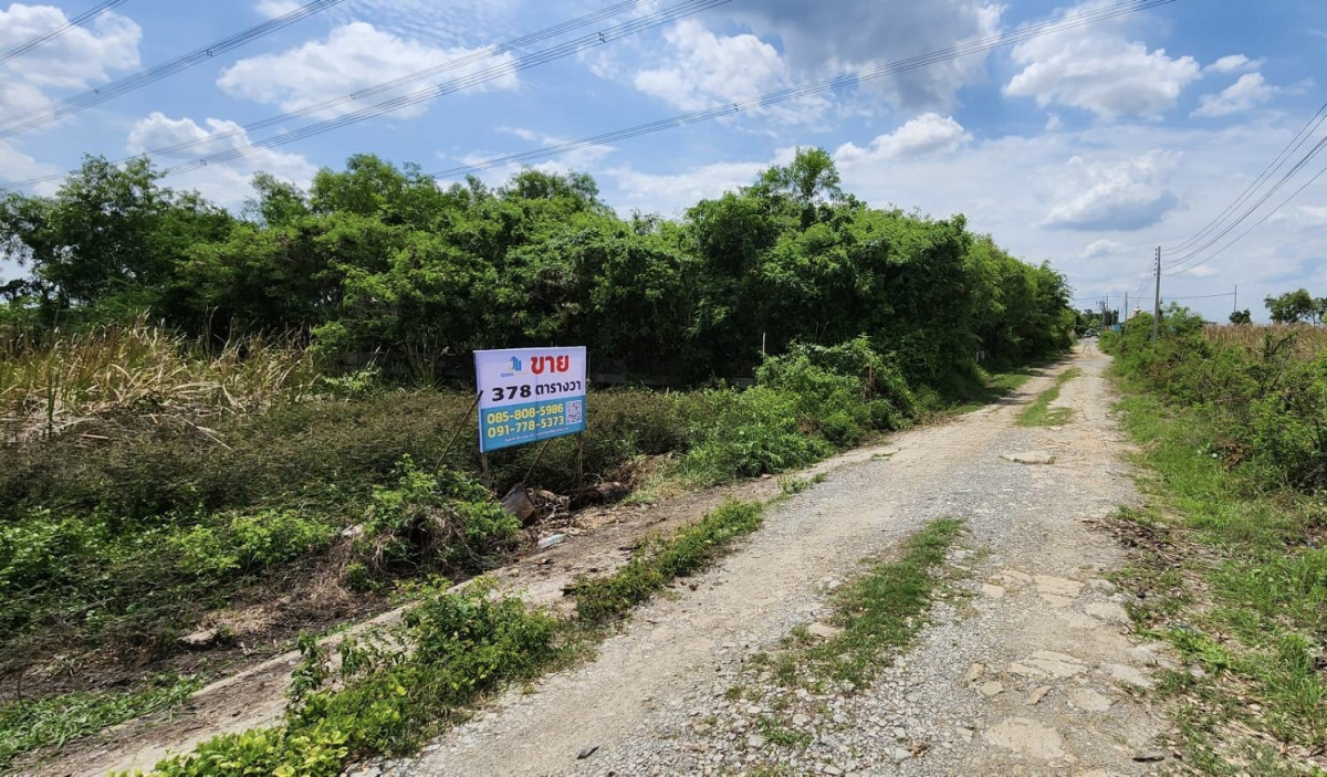 Residential land/lot Bangkok Nong Chok Khok Faet 1350000