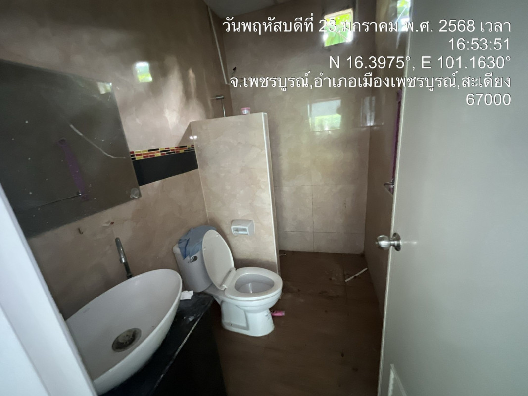 บ้านเดี่ยว ชลบุรี บางละมุง บางละมุง 6990000