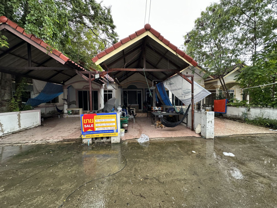Townhouse Nakhon Ratchasima Mueang Nakhon Ratchasima Talat 578000