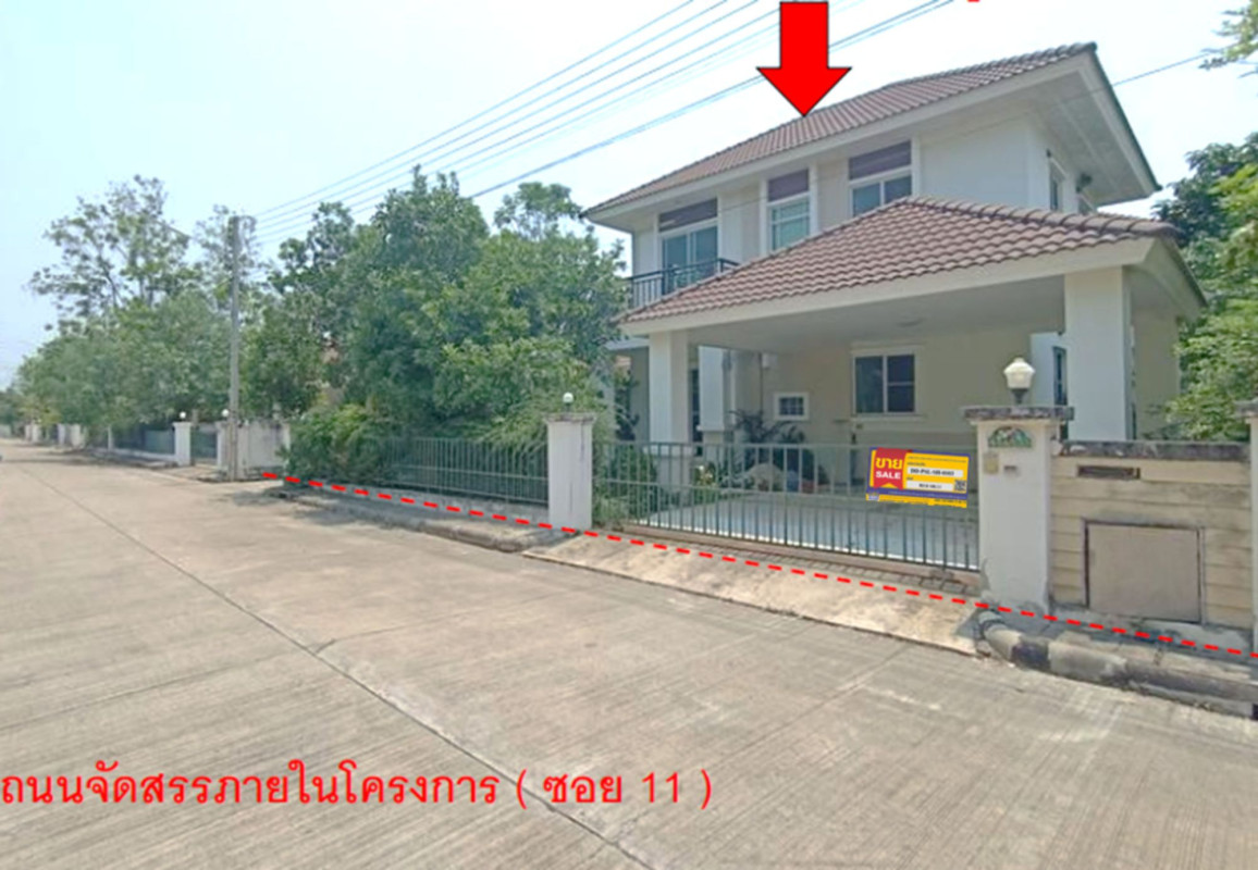 Single house Phitsanulok Mueang Phitsanulok Samo Khae 4725000