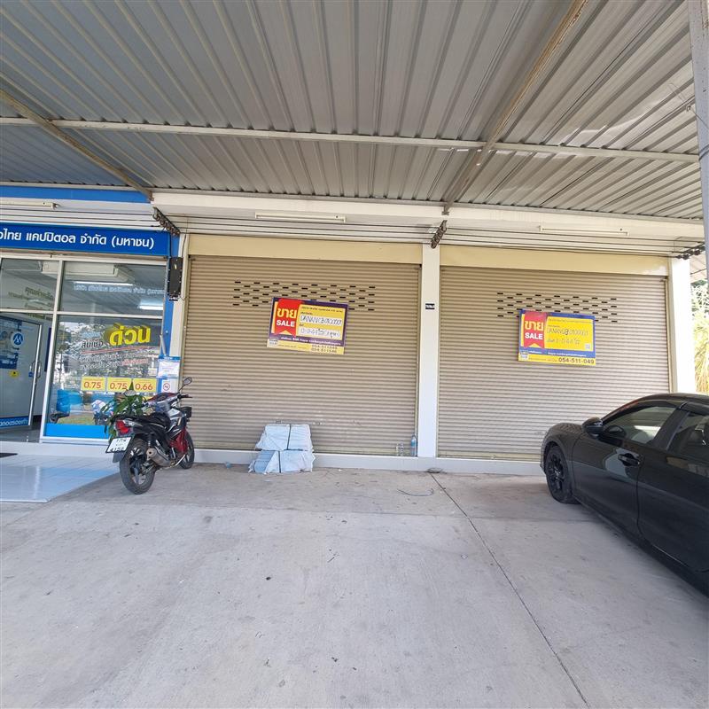 Commercial building Nan Tha Wang Pha Tha Wang Pha 5250000