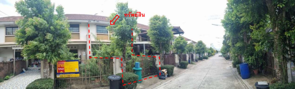 Townhouse Chachoengsao Mueang Chachoengsao Khlong Luang Phaeng 1575000