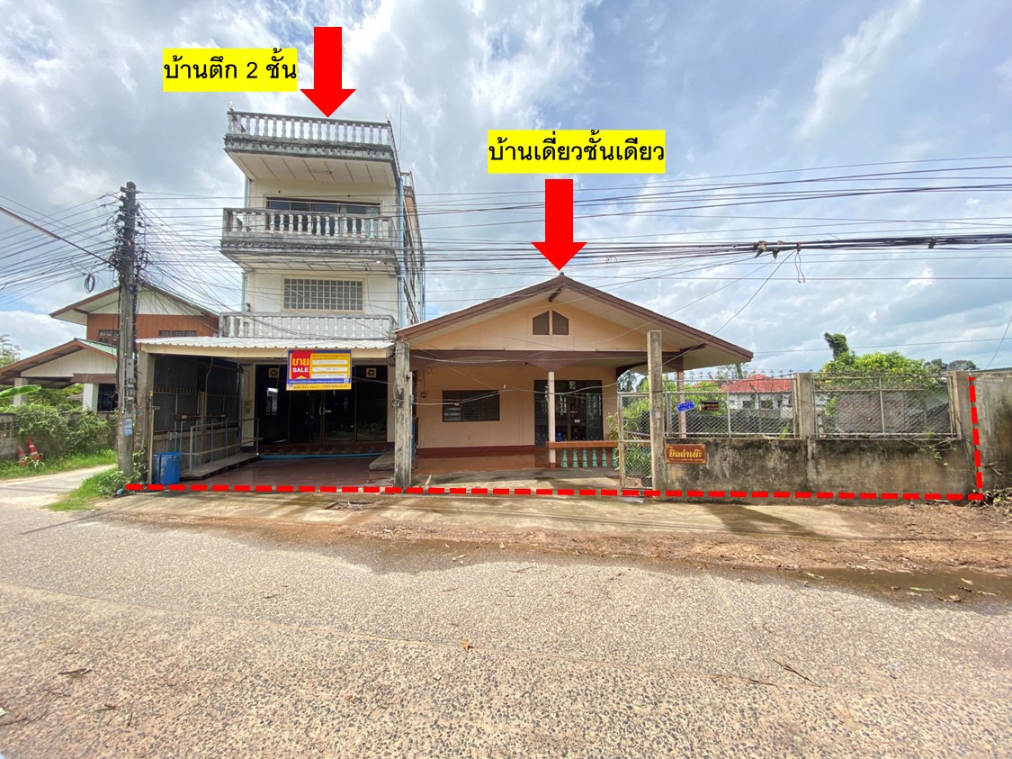 บ้านเดี่ยว บ้านเดี่ยว 2 ชั้น อุบลราชธานี อุบลราชธานี เมืองอุบลราชธานี ขามใหญ่ 3857000