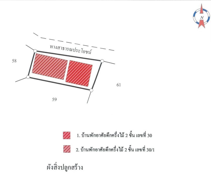 บ้านเดี่ยว บ้านครึ่งตึกครึ่งไม้ 2 ชั้น ศรีสะเกษ เมืองศรีสะเกษ โพธิ์ 1214000