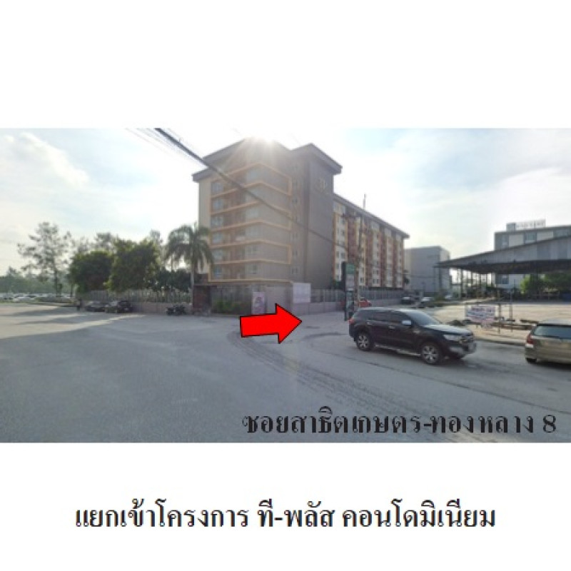 Condominium Chon Buri Mueang Chon Buri Khlong Tamru 1553700