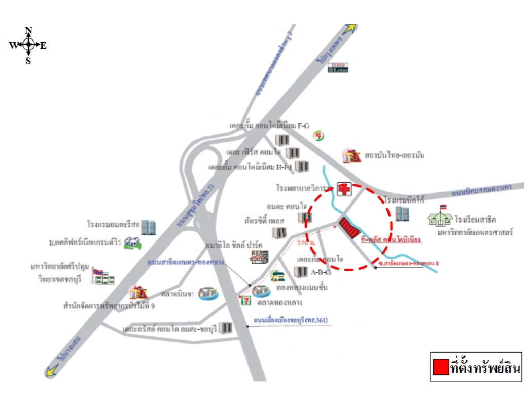 Condominium Chon Buri Mueang Chon Buri Khlong Tamru 1553700