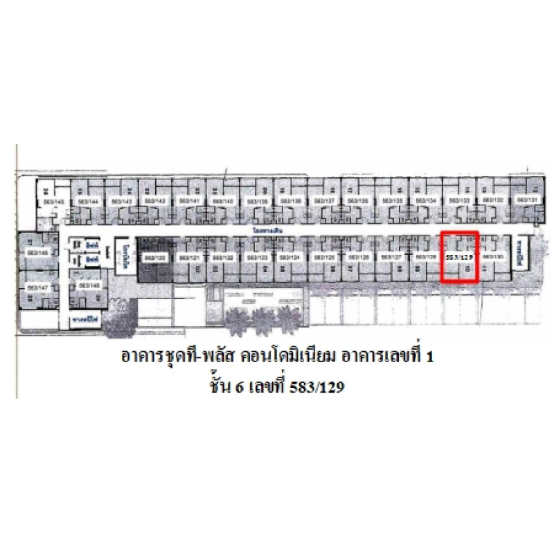 Condominium Chon Buri Mueang Chon Buri Khlong Tamru 1553700