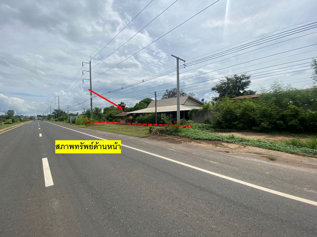 บ้านเดี่ยว บ้านเดี่ยว อุบลราชธานี อุบลราชธานี นาตาล พังเคน 5786000