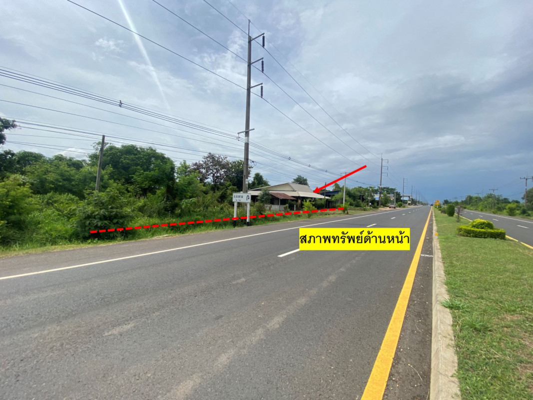 บ้านเดี่ยว บ้านเดี่ยว อุบลราชธานี อุบลราชธานี นาตาล พังเคน 5786000