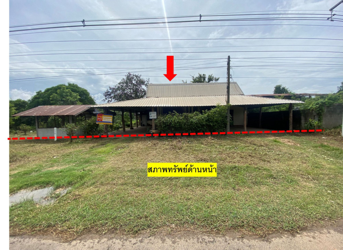 บ้านเดี่ยว บ้านเดี่ยว อุบลราชธานี อุบลราชธานี นาตาล พังเคน 5786000