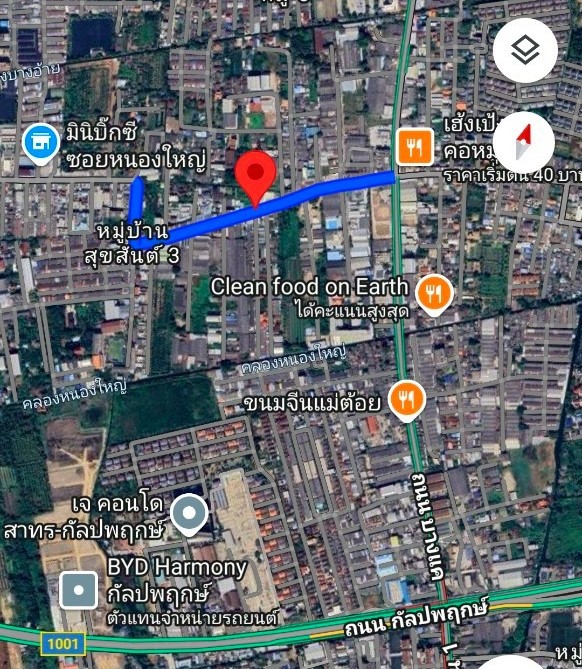Commercial building Bangkok Bang Khae Bang Khae 3500000