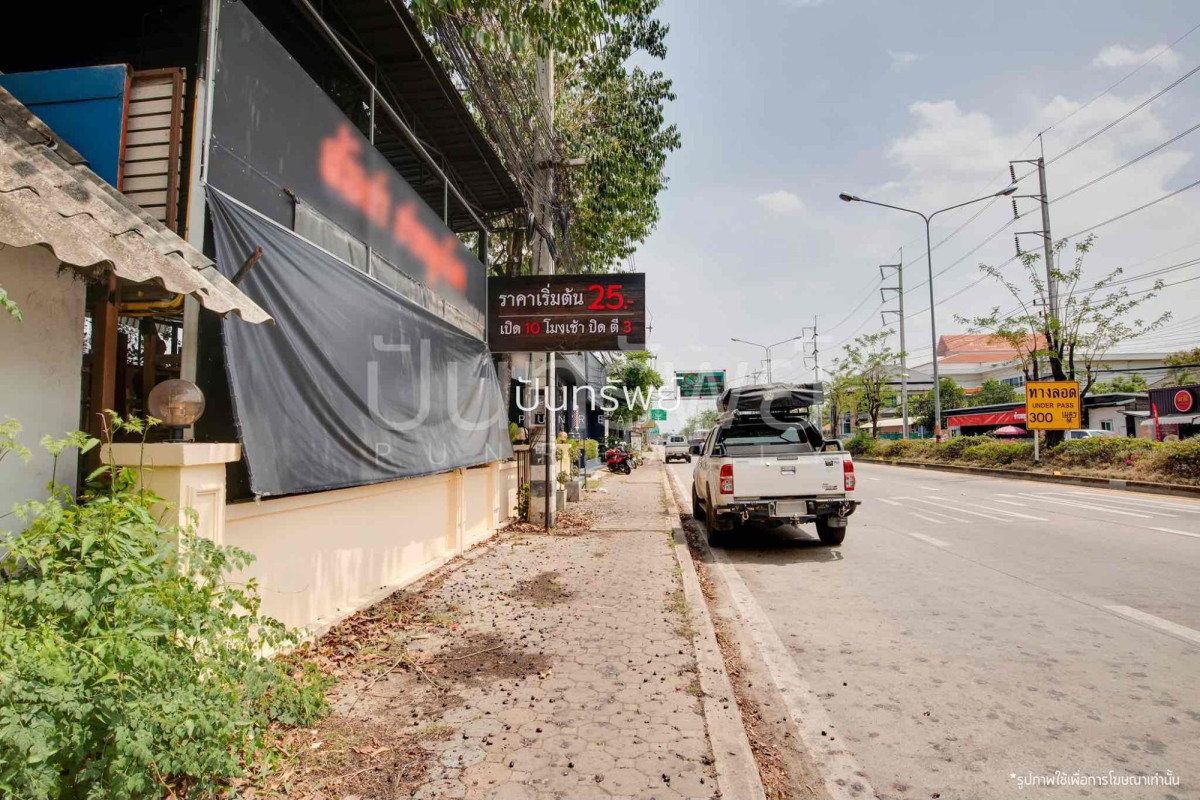 Residential land/lot Chiang Mai Mueang Chiang Mai Tha Sala 134783000