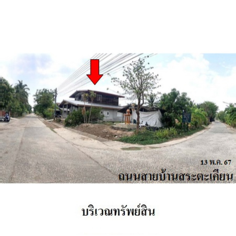 โรงงาน/โกดัง บุรีรัมย์ กระสัง บ้านปรือ 2809000
