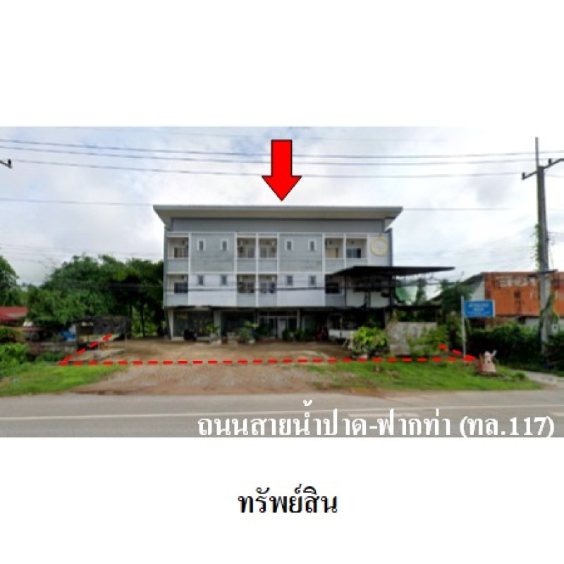 อื่นๆ อุตรดิตถ์ น้ำปาด แสนตอ 12577000