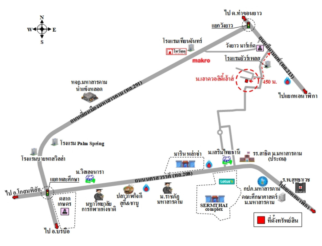 บ้านเดี่ยว เฮาควอลิตี้เฮ้าส์ มหาสารคาม เมืองมหาสารคาม ตลาด 3637000