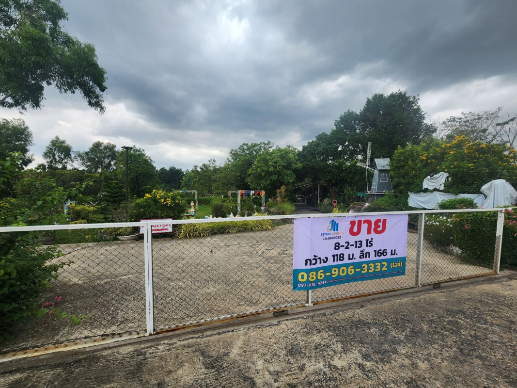 ที่ดินเปล่า นครนายก บ้านนา บ้านพร้าว 43000000