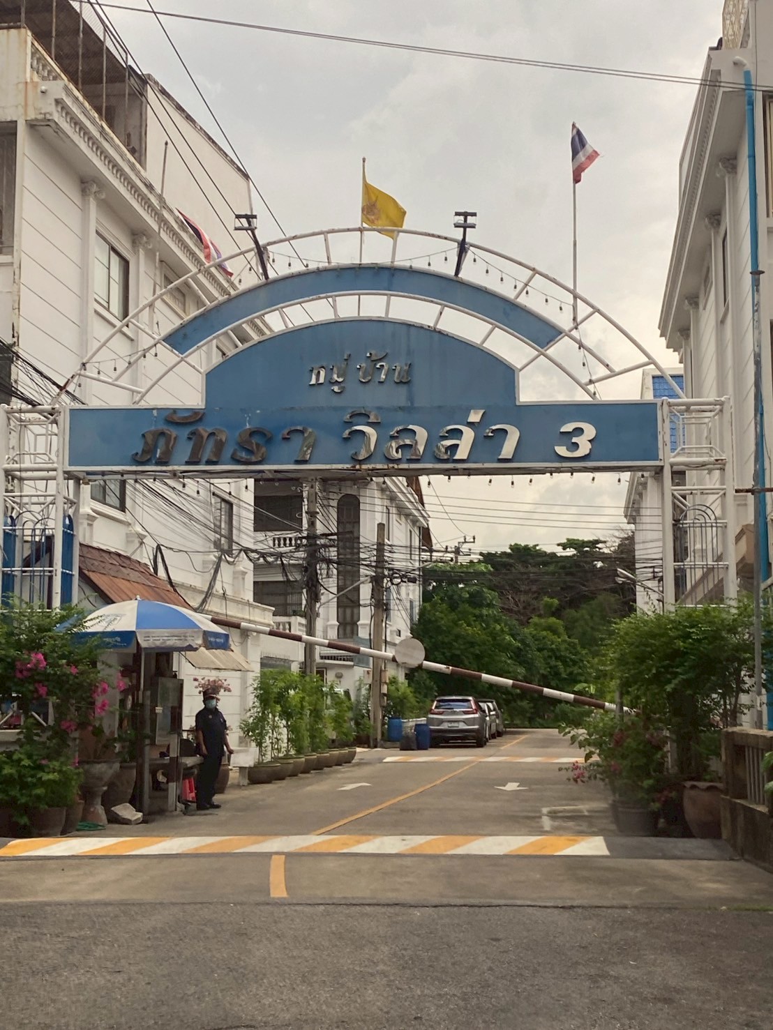 Townhouse Bangkok Bangkok Yai Wat Tha Phra 18500000