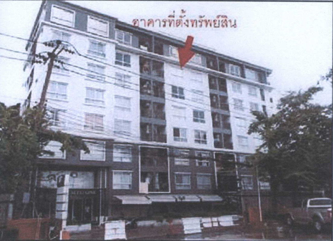 คอนโด กรุงเทพมหานคร บางกะปิ หัวหมาก 1765536