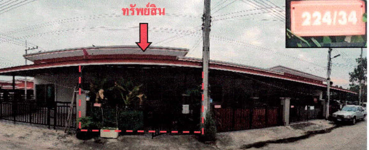 ทาวน์เฮ้าส์ ชลบุรี บางละมุง นาเกลือ 542100