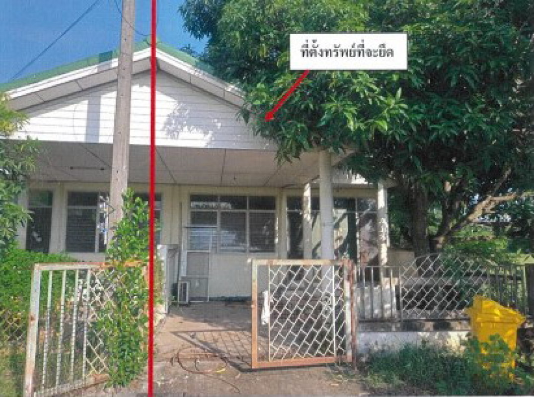 Townhouse Phetchabun Mueang Phetchabun Na Ngua 698410