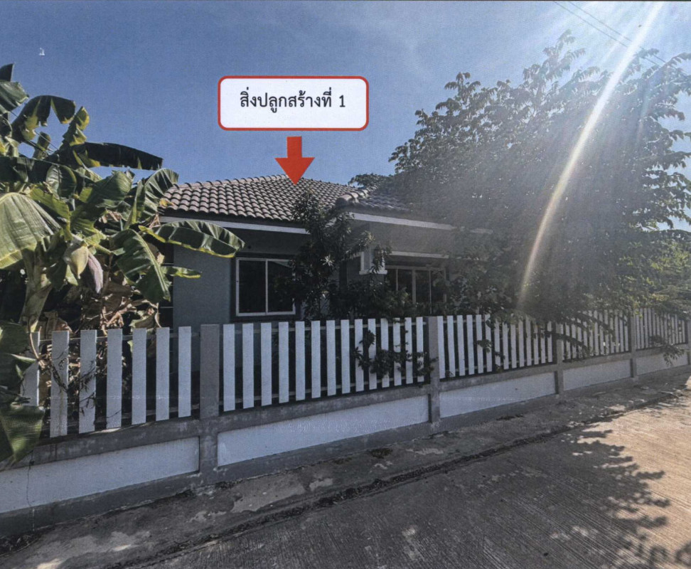 บ้านเดี่ยว ฉะเชิงเทรา พนมสารคาม หนองแหน 1874444