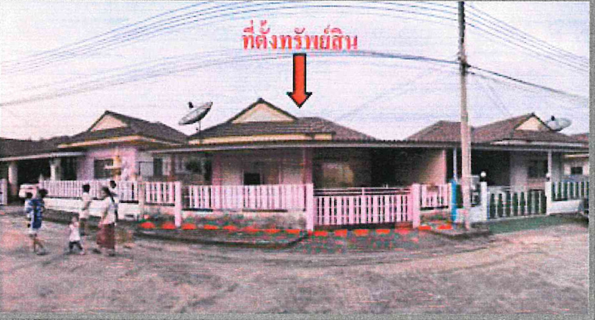 ทาวน์เฮ้าส์ ชลบุรี ศรีราชา บ่อวิน 769600
