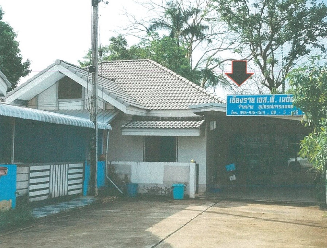 บ้านเดี่ยว เชียงราย เมืองเชียงราย ริมกก 2398110