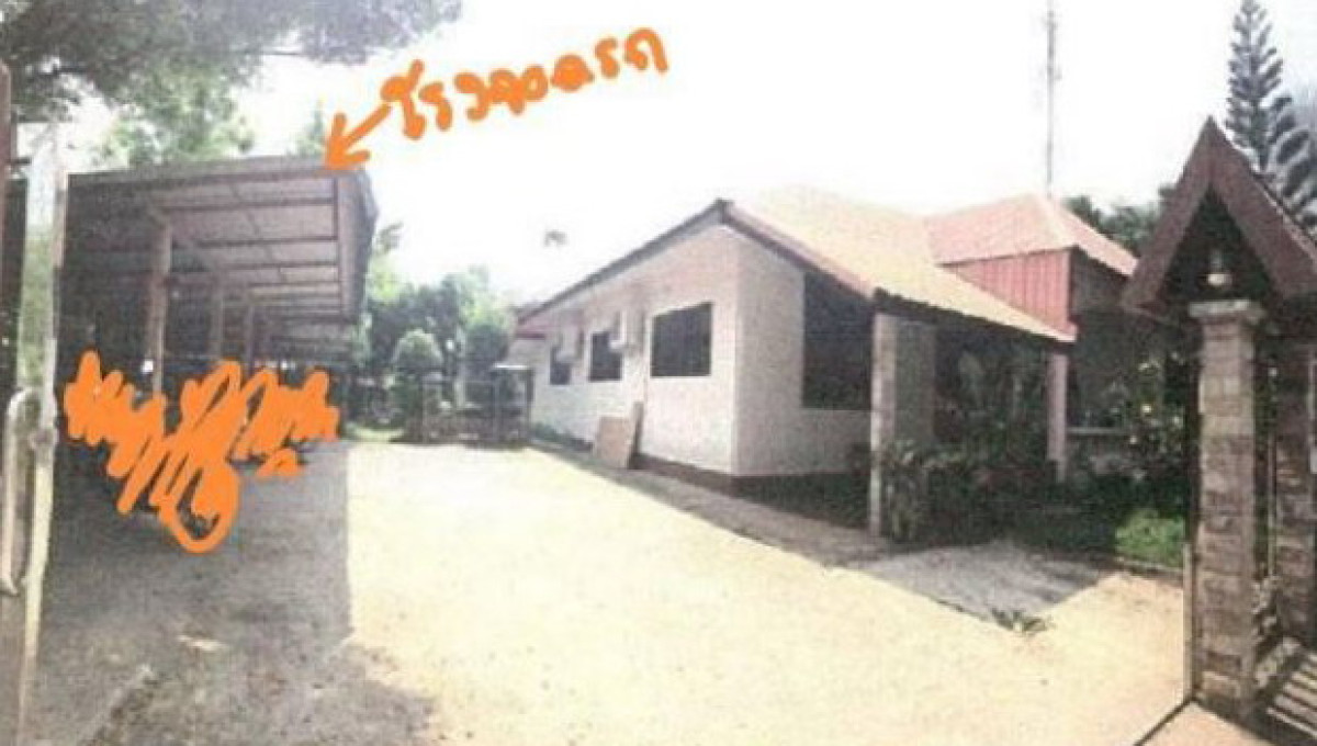 Single house Udon Thani Phen Phen 1365210