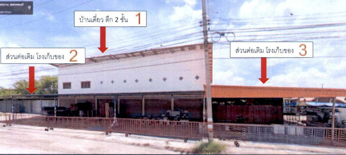 บ้านเดี่ยว สุพรรณบุรี เมืองสุพรรณบุรี ไผ่ขวาง 5740343