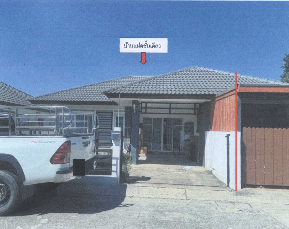 Townhouse Chachoengsao Mueang Chachoengsao Sothon 1824900