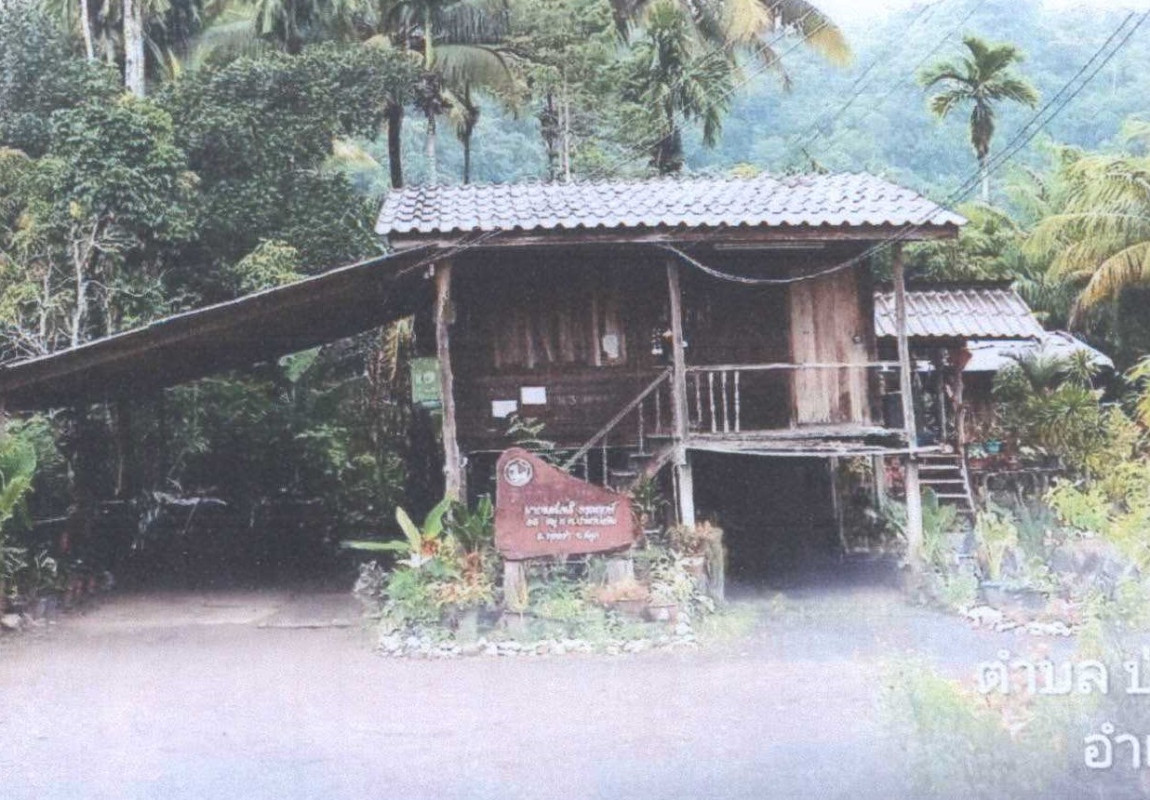 บ้านเดี่ยว สตูล ทุ่งหว้า ป่าแก่บ่อหิน 555600