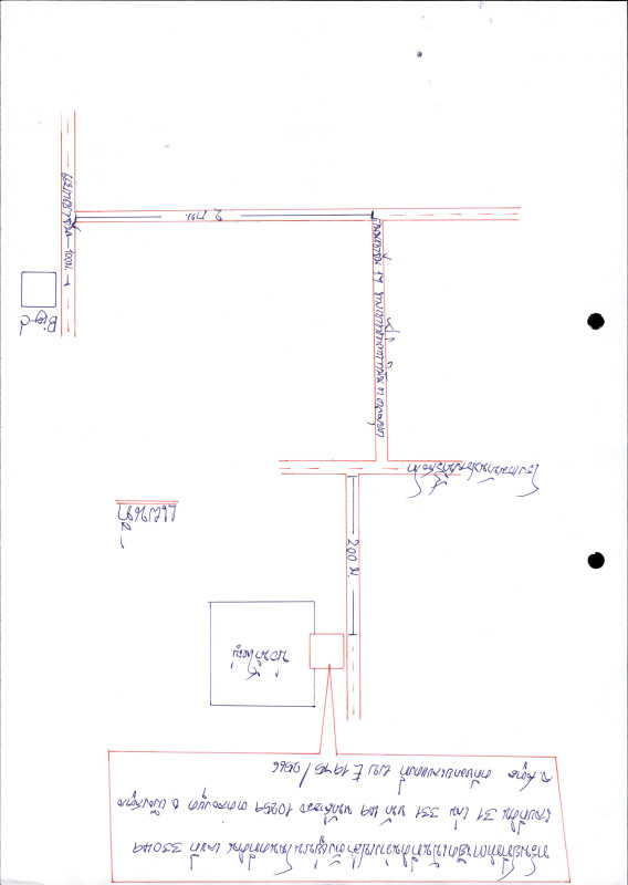 ที่ดินเปล่า สตูล เมืองสตูล คลองขุด 214200
