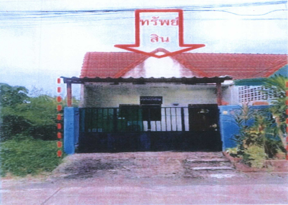 Townhouse Satun Mueang Satun Phiman 525090