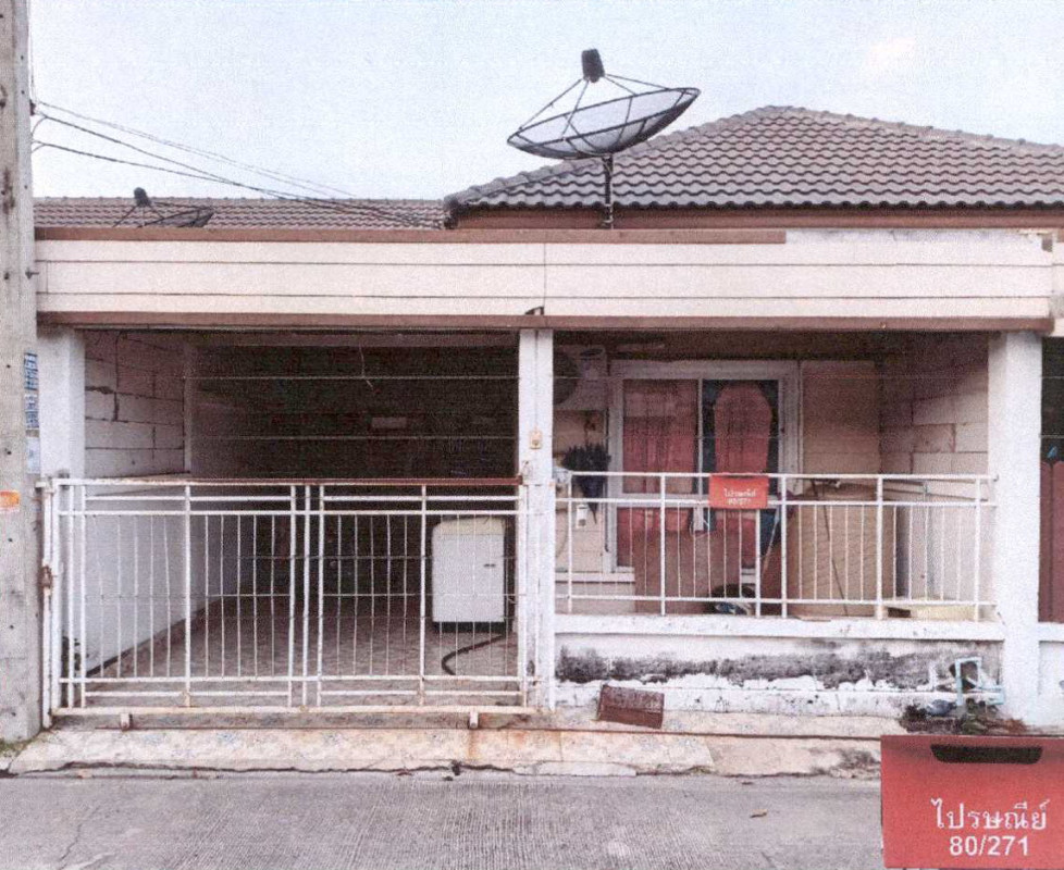 Townhouse Phra Nakhon Si Ayutthaya Bang Pa-in Khlong Chik 726360