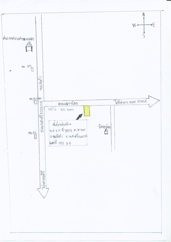 บ้านเดี่ยว นครศรีธรรมราช นบพิตำ กะหรอ 1317178