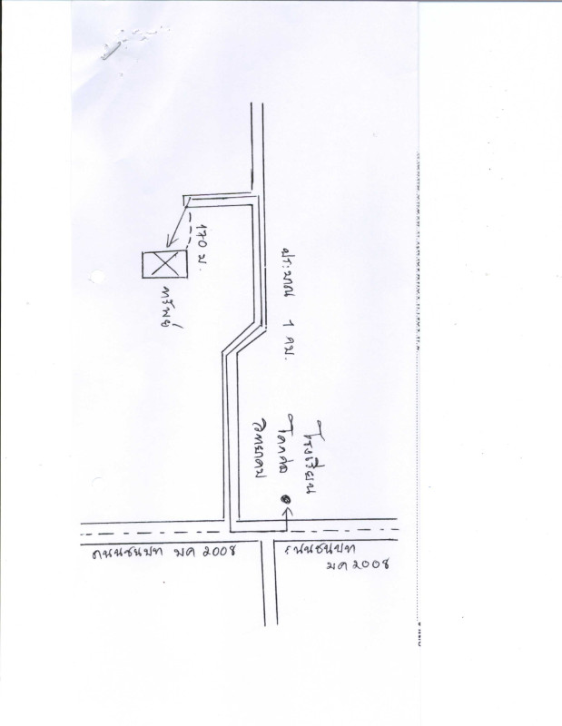 Residential land/lot Maha Sarakham Mueang Maha Sarakham Khok Ko 310750