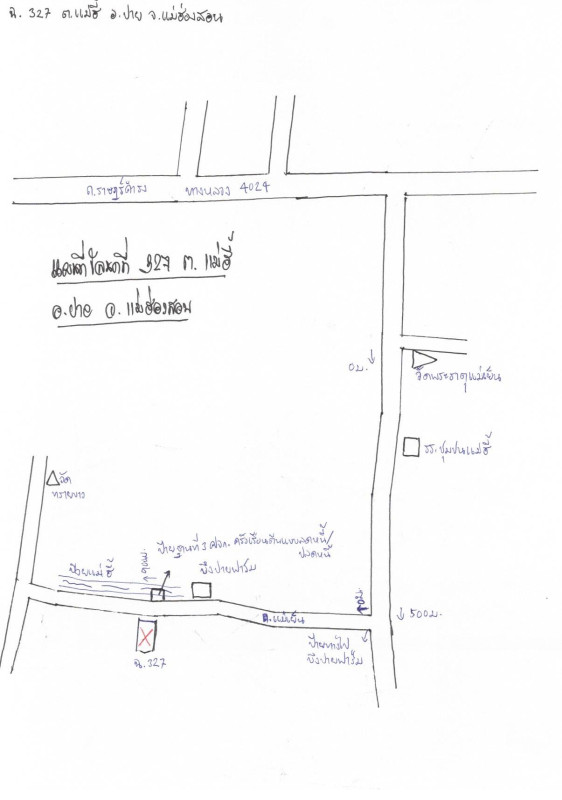 ที่ดินเปล่า แม่ฮ่องสอน ปาย แม่ฮี้ 774800